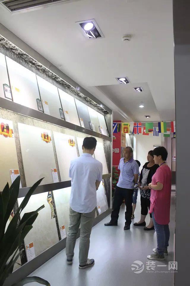 5a6J5Y2T5ri45oiP6LWE6K6v_重庆爱特装饰,用爱装饰重庆! - 小编探店 - 装一网