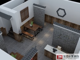 江南轩私房菜