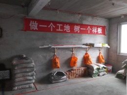 916公馆东苑1402