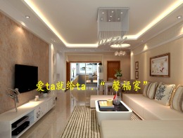 格林镇